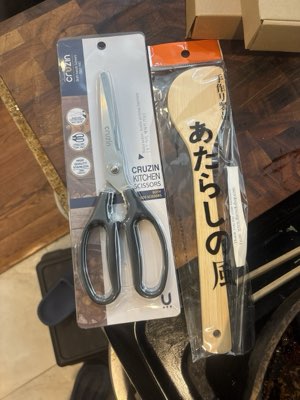 Bamboo wok spatula, unopened